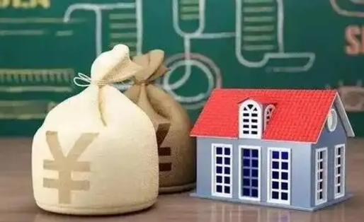 江阴找人代取公积金要注意什么（中介靠什么提取了公积金）